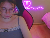 My name is Sarah, and I like to think of myself as a soft soul who finds beauty in the little things. I love warm conversations, playful energy, and those cozy moments that make life feel special. Whether it’s laughing over something silly, talking about travels and dreams, or just enjoying a quiet evening, I believe every connection can become its own little adventure.I’m curious by nature -  always asking questions, always wondering about the world. I love books, music, and anything that makes me feel inspired or creative. Some days you’ll find me lost in a novel, other days just enjoying a walk while watching the sky change colors.My friends say I’m kind, sweet, and a little mischievous when I feel comfortable. I like the idea of meeting people who are open, genuine, and not afraid to share their stories. I believe in the magic of laughter, the comfort of trust, and the spark that happens when two people truly connect.If you’re someone who enjoys both lighthearted fun and deeper conversations, maybe we’ll get along just perfectly. Let’s share some moments together and see where our story takes us <3