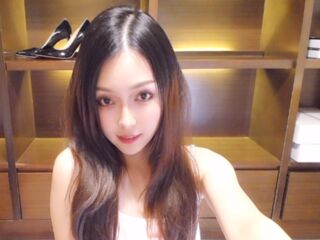 camgirl masturbating SakiChann