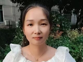 webcam striptease show Yingmeizi